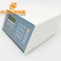 100W-800W Ultrasonic Homogenizer /mixer /cell disruptor ultrasonic processor